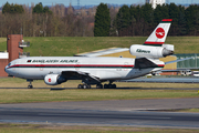 Biman Bangladesh Airlines McDonnell Douglas DC-10-30 (S2-ACR) at  Birmingham - International, United Kingdom