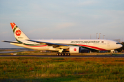 Biman Bangladesh Airlines Boeing 777-266(ER) (S2-AHL) at  Frankfurt am Main, Germany