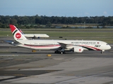 Biman Bangladesh Airlines Boeing 787-9 Dreamliner (S2-AJX) at  New York - John F. Kennedy International, United States