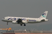 Adria Airways Airbus A320-231 (S5-AAC) at  Frankfurt am Main, Germany