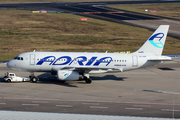 Adria Airways Airbus A319-132 (S5-AAP) at  Cologne/Bonn, Germany