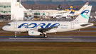 Adria Airways Airbus A319-132 (S5-AAP) at  Munich, Germany