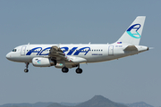 Adria Airways Airbus A319-132 (S5-AAR) at  Barcelona - El Prat, Spain