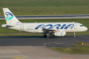 Adria Airways Airbus A319-132 (S5-AAR) at  Dusseldorf - International, Germany