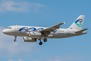 Adria Airways Airbus A319-132 (S5-AAR) at  Frankfurt am Main, Germany