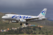 Adria Airways Airbus A319-132 (S5-AAR) at  Tenerife Norte - Los Rodeos, Spain