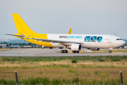 MNG Cargo Airlines Airbus A300B4-622R(F) (S5-ABO) at  Leipzig/Halle - Schkeuditz, Germany