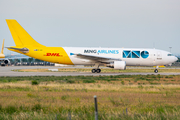 MNG Cargo Airlines Airbus A300B4-622R(F) (S5-ABO) at  Leipzig/Halle - Schkeuditz, Germany