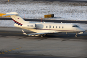 Elit'Avia Bombardier BD-100-1A10 Challenger 300 (S5-ADE) at  Zurich - Kloten, Switzerland