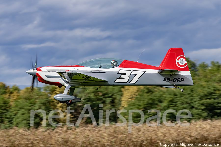 (Private) Extra NG (S5-DRP) | Photo 538317
