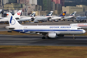 Vietnam Airlines Airbus A320-214 (S7-ASB) at  Hong Kong - Kai Tak International (closed), Hong Kong