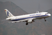 Vietnam Airlines Airbus A320-214 (S7-ASE) at  Hong Kong - Kai Tak International (closed), Hong Kong