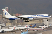 Vietnam Airlines Boeing 767-324(ER) (S7-RGV) at  Hong Kong - Kai Tak International (closed), Hong Kong