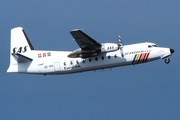 SAS - Scandinavian Airlines Fokker F27-600 Friendship (SE-IRG) at  UNKNOWN, (None / Not specified)