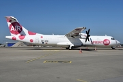 SprintAir ATR 72-202(F) (SP-SPE) at  Cologne/Bonn, Germany