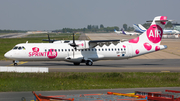 SprintAir ATR 72-202(F) (SP-SPE) at  Liege - Bierset, Belgium