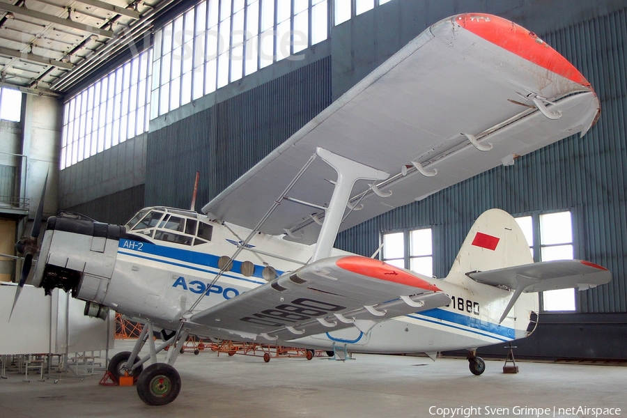 Aeroflot - Soviet Airlines Antonov An-2T (SSSR-01880) | Photo 246675