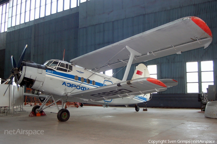 Aeroflot - Soviet Airlines Antonov An-2T (SSSR-01880) | Photo 248397