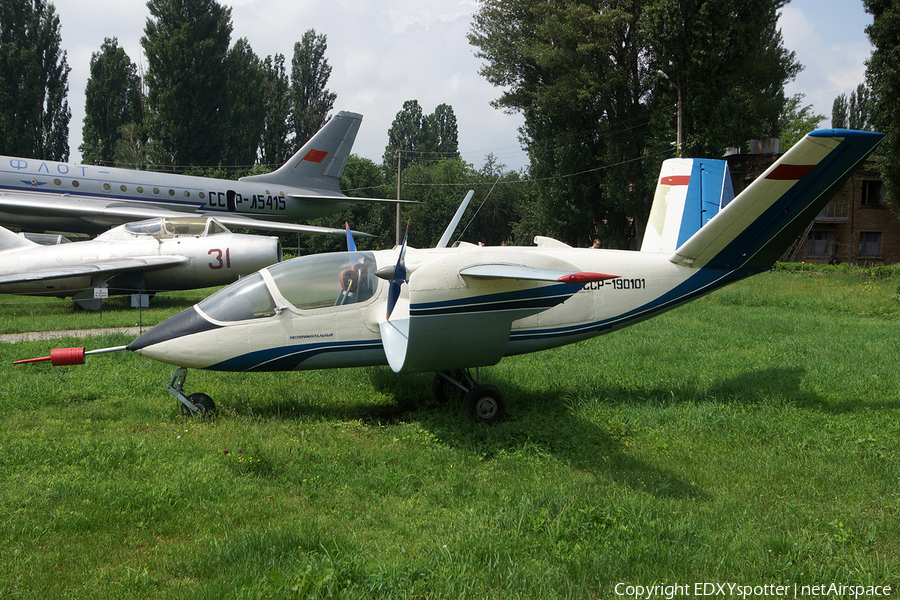 Antonov Design Bureau Antonov An-181 (SSSR-190101) | Photo 324249