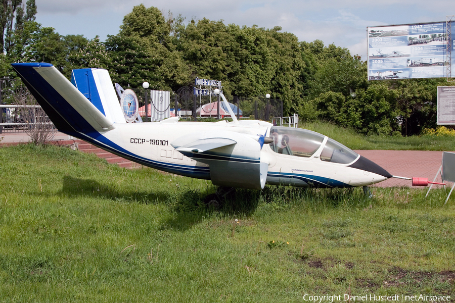 Antonov Design Bureau Antonov An-181 (SSSR-190101) | Photo 502313