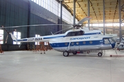 Aeroflot - Soviet Airlines Mil Mi-8T Hip-C (SSSR-25269) at  Kiev - National Aviation University, Ukraine