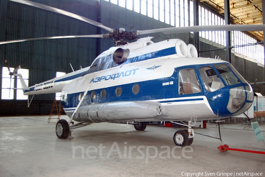 Aeroflot - Soviet Airlines Mil Mi-8T Hip-C (SSSR-25269) | Photo 246821
