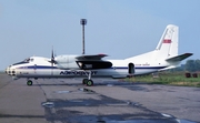 Aeroflot - Soviet Airlines Antonov An-30 (SSSR-30047) at  Moscow - Myachkovo, Russia