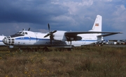 Aeroflot - Soviet Airlines Antonov An-30 (SSSR-30069) at  Moscow - Myachkovo, Russia