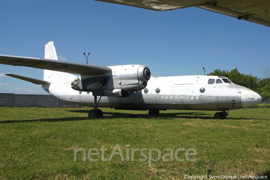 Aeroflot - Soviet Airlines Antonov An-24B (SSSR-46245) | Photo 247629