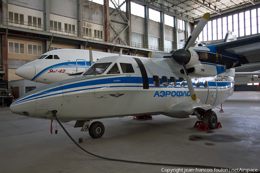 Aeroflot - Soviet Airlines Let L-410MU Turbolet (SSSR-67250) | Photo 329175