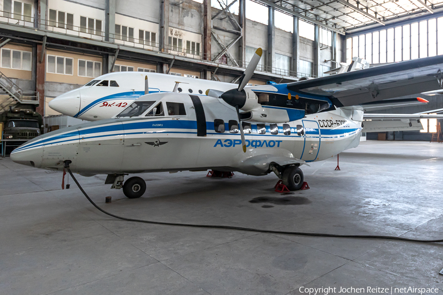 Aeroflot - Soviet Airlines Let L-410MU Turbolet (SSSR-67250) | Photo 332231