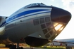 Aeroflot - Russian Airlines Ilyushin Il-76MD (SSSR-76511) at  Kiev - Igor Sikorsky International Airport (Zhulyany), Ukraine