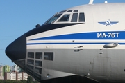 Aeroflot - Soviet Airlines Ilyushin Il-76MD (SSSR-76511) at  Kiev - Igor Sikorsky International Airport (Zhulyany), Ukraine