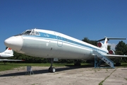 Aeroflot - Soviet Airlines Tupolev Tu-154A (SSSR-85020) at  Kiev - Igor Sikorsky International Airport (Zhulyany), Ukraine
