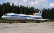 Aeroflot - Soviet Airlines Tupolev Tu-154B-2 (SSSR-85327) at  Moscow - Sheremetyevo, Russia