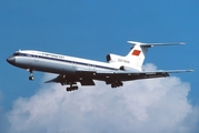 Aeroflot - Soviet Airlines Tupolev Tu-154B-2 (SSSR-85535) at  Hamburg - Fuhlsbuettel (Helmut Schmidt), Germany