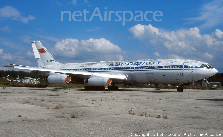 Aeroflot - Soviet Airlines Ilyushin Il-86 (SSSR-86003) | Photo 412370