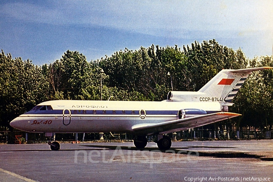 Aeroflot - Soviet Airlines Yakovlev Yak-40 (SSSR-87441) | Photo 91317