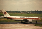 EgyptAir Airbus A300B4-203 (SU-BCA) at  Dusseldorf - International, Germany