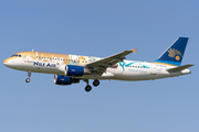 Nile Air Airbus A320-214 (SU-BQM) at  Hamburg - Fuhlsbuettel (Helmut Schmidt), Germany