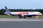 Nile Air Airbus A321-231 (SU-BQN) at  Nuremberg, Germany