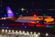 Air Cairo Airbus A320-251N (SU-BUL) at  Hamburg - Fuhlsbuettel (Helmut Schmidt), Germany