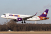 Air Cairo Airbus A320-251N (SU-BUN) at  Dusseldorf - International, Germany