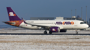 Air Cairo Airbus A320-251N (SU-BUR) at  Frankfurt am Main, Germany