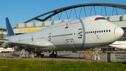 Egyptian Government Boeing 747-830 (SU-EGY) at  Hamburg - Fuhlsbuettel (Helmut Schmidt), Germany