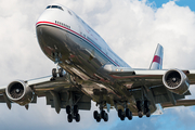 Egyptian Government Boeing 747-830 (SU-EGY) at  Hamburg - Fuhlsbuettel (Helmut Schmidt), Germany