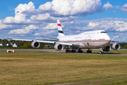 Egyptian Government Boeing 747-830 (SU-EGY) at  Hamburg - Fuhlsbuettel (Helmut Schmidt), Germany