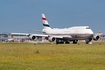 Egyptian Government Boeing 747-830 (SU-EGY) at  Hamburg - Fuhlsbuettel (Helmut Schmidt), Germany