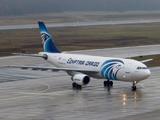 EgyptAir Cargo Airbus A300B4-203(F) (SU-GAC) at  Cologne/Bonn, Germany