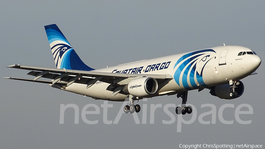 EgyptAir Cargo Airbus A300B4-203(F) (SU-GAC) | Photo 200554